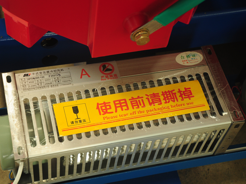 青海SCB10-800KVA干式变压器