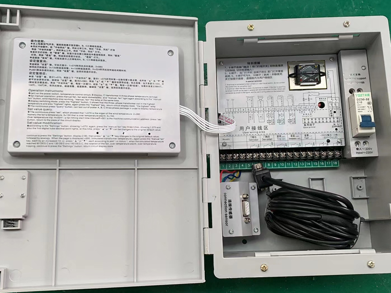青海​LX-BW10-RS485型干式变压器电脑温控箱厂家